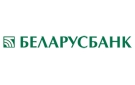 Банк Беларусбанк АСБ в Клепачи